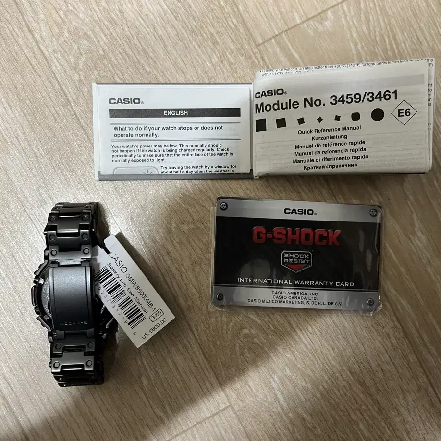 G-SHOCK 지샥 GMW B5000MB-1