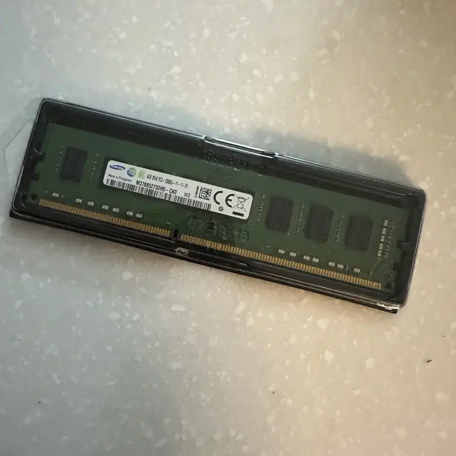 DDR3 4GB 12800u 삼성 램 팝니다