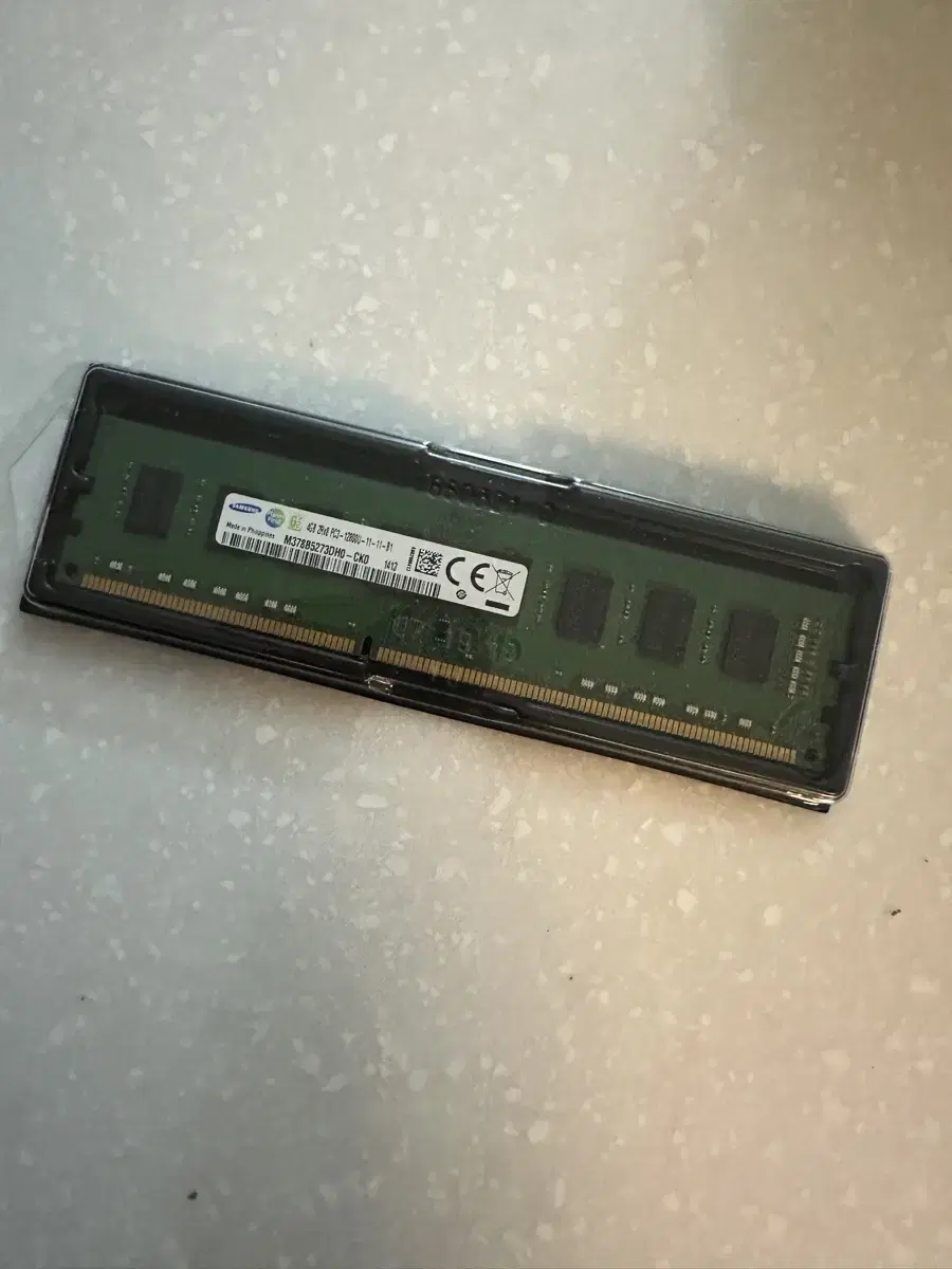 DDR3 4GB 12800u 삼성 램 팝니다