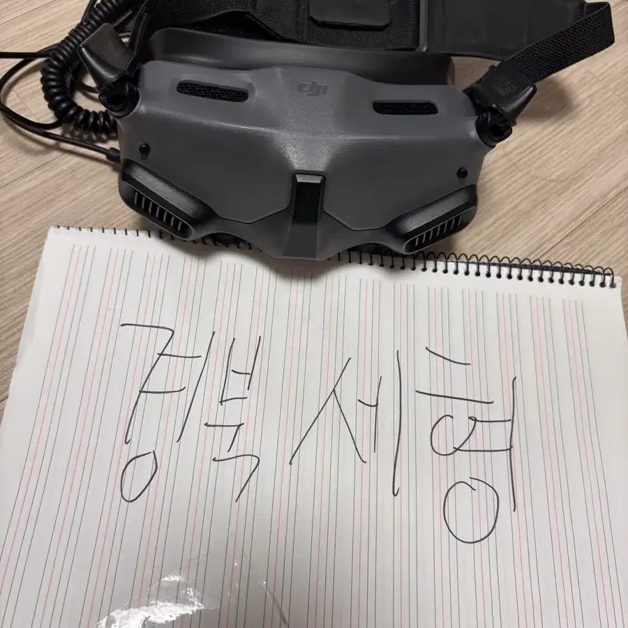 dji 고글2 판매합니다