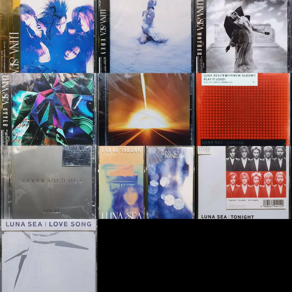 LUNA SEA CD sealed 11 new CDs