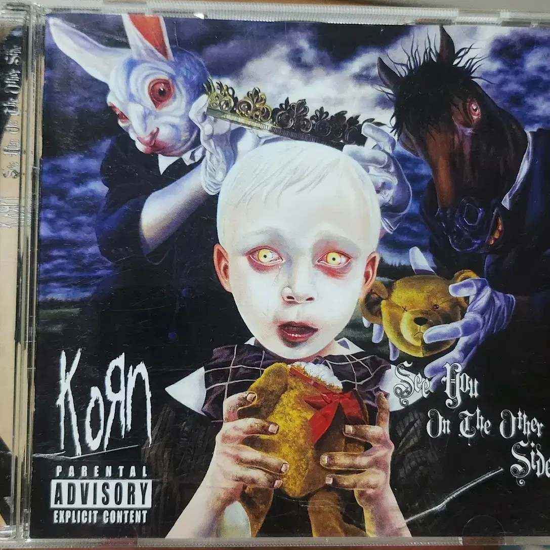 KORN 수입반 CD