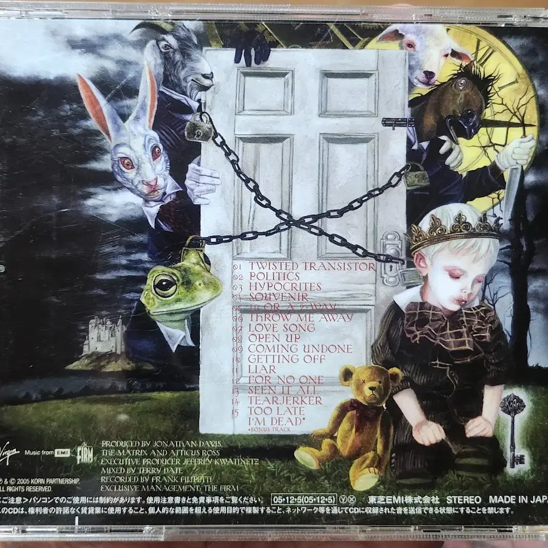 KORN 수입반 CD