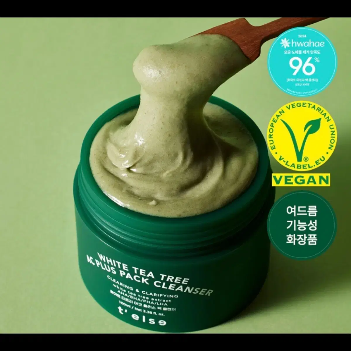 [새상품] 티엘스 화이트 티트리 AC 플러스 팩 클렌저 100ml