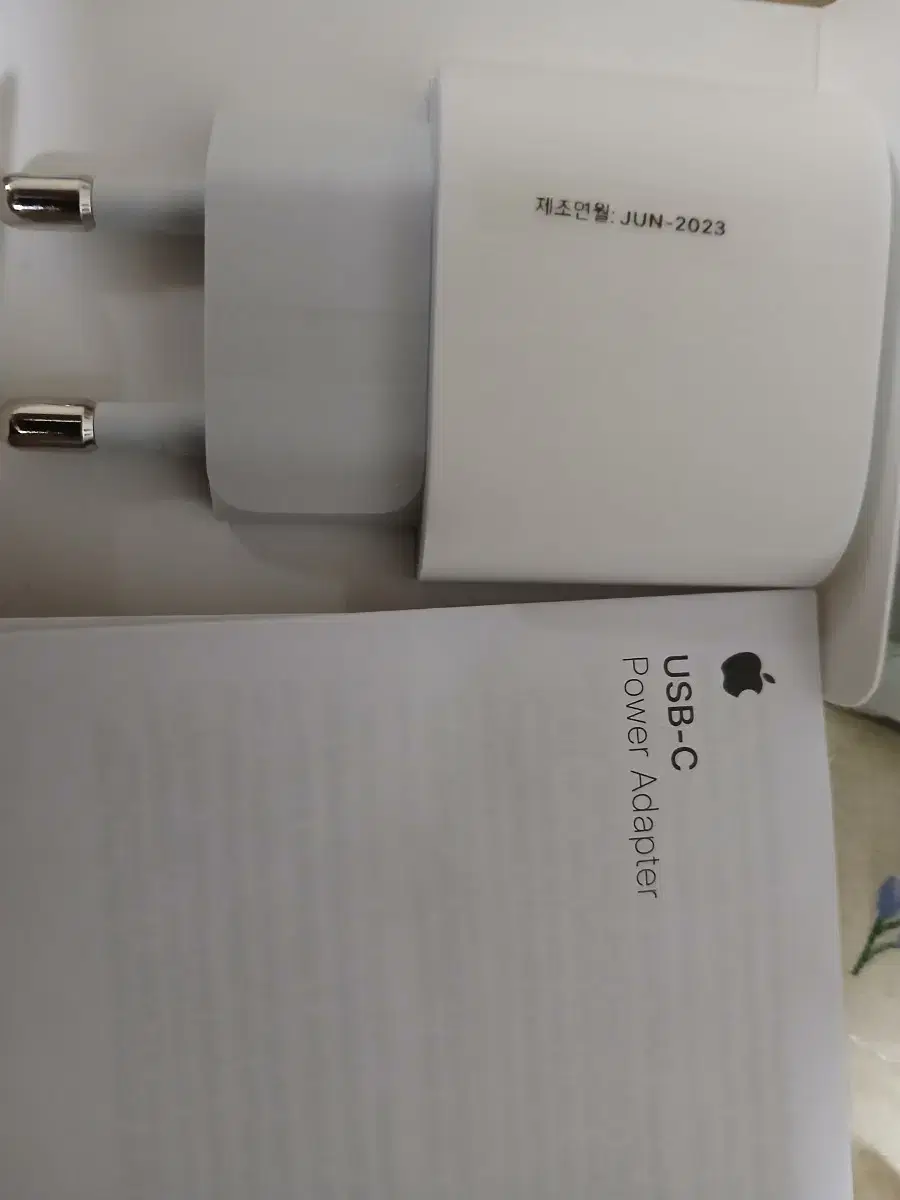 usb-c 애플 20w충전기