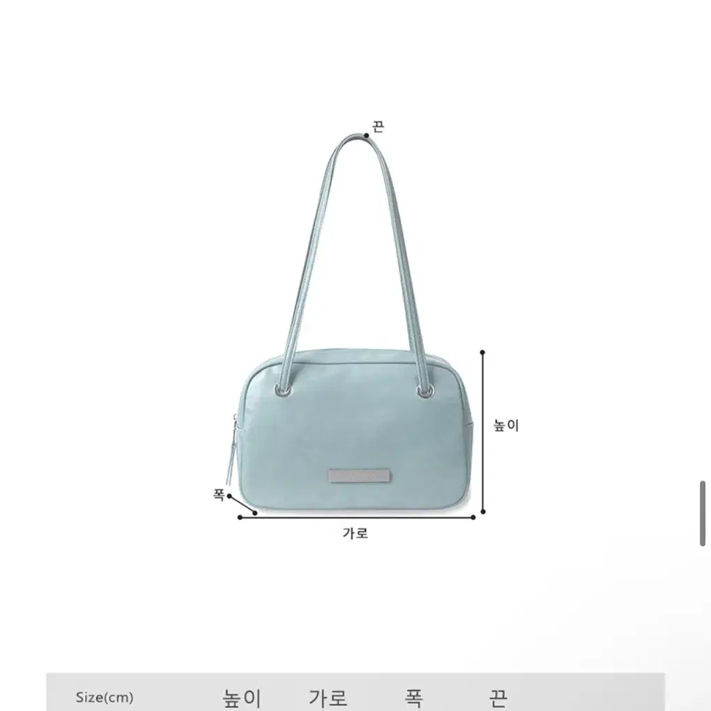 어반드레스 스퀘어백 (Semi Square Shoulder Bag)