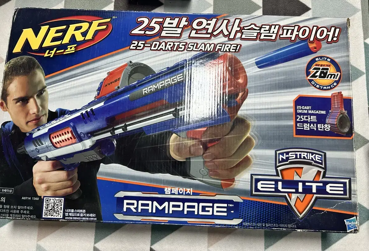 너프건 RAMPAGE 렘페이지