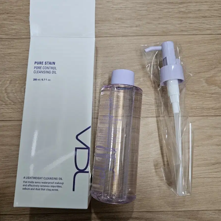 브이디엘 클렌징오일 200ml