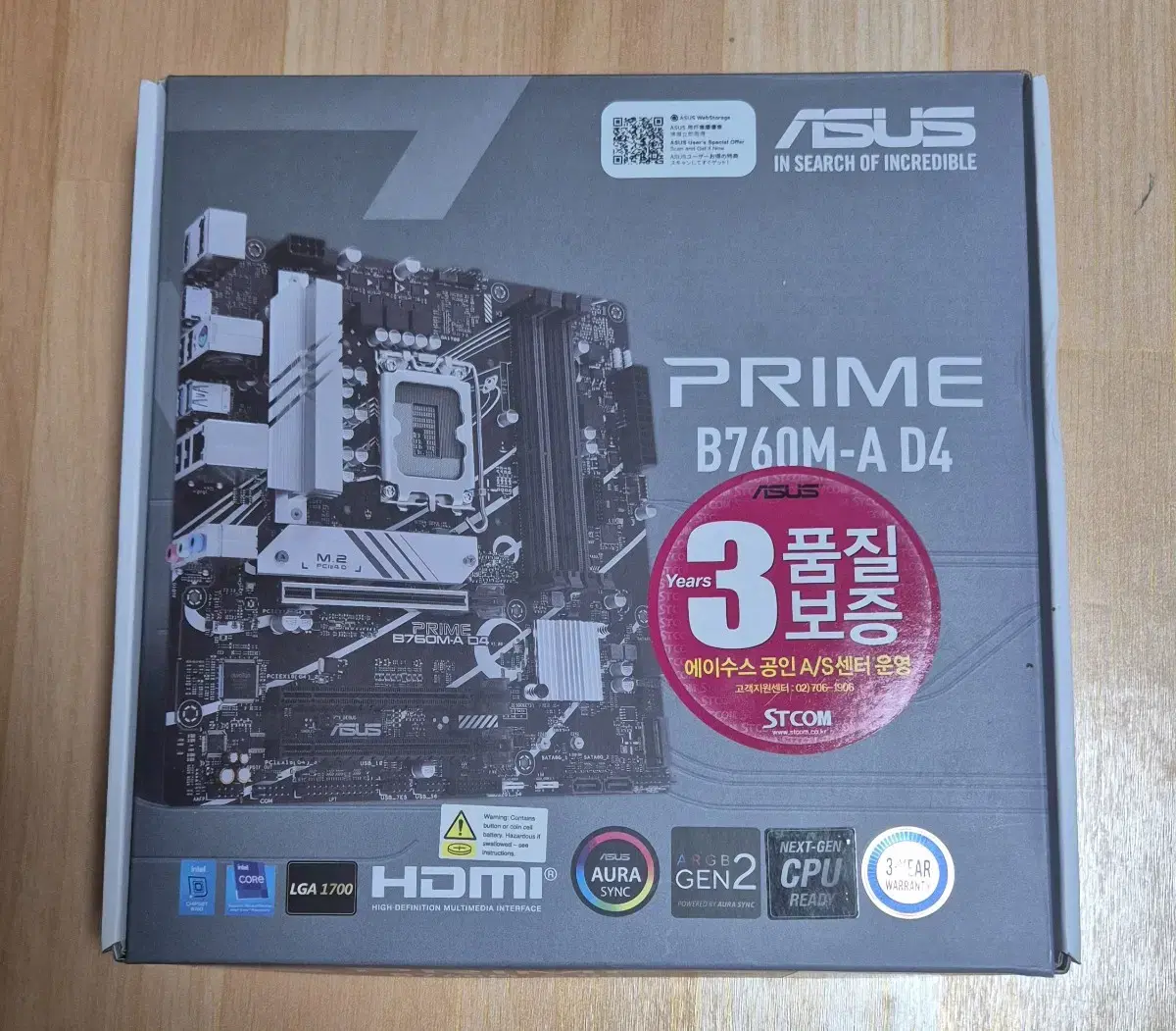 ASUS PRIME B760M-A D4 메인보드