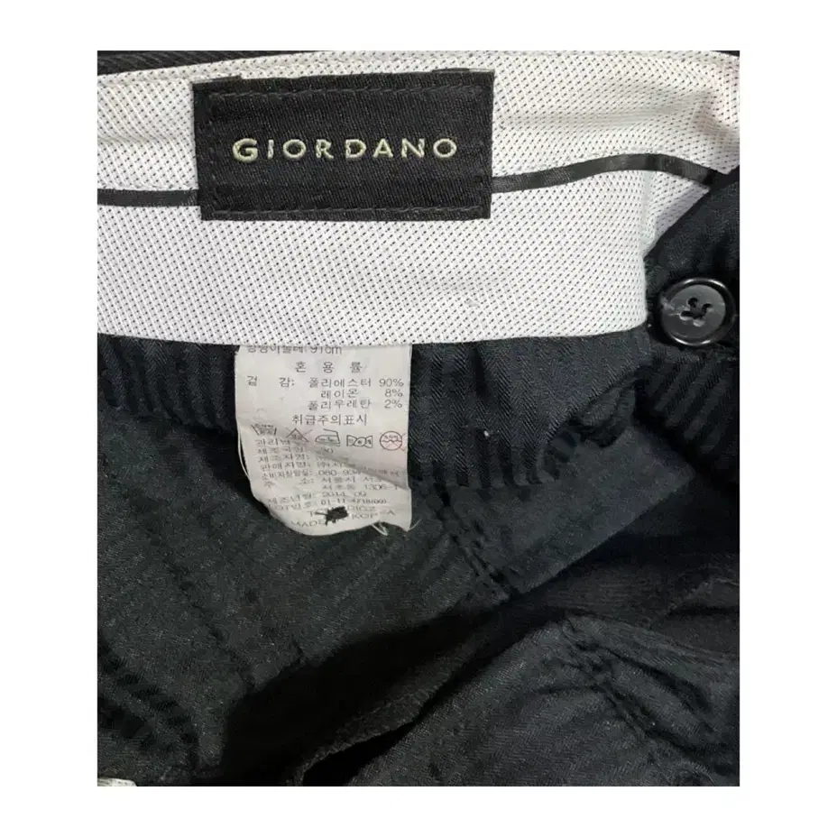 GIORDANO 지오다노 블랙 슬랙스