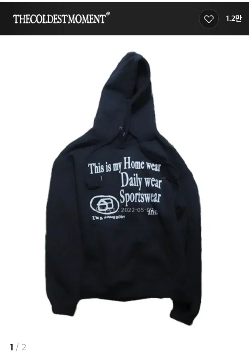 TCM homebody hoodie (black)