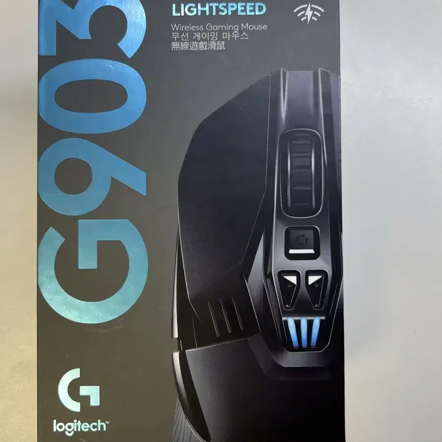 로지텍 g903 hero