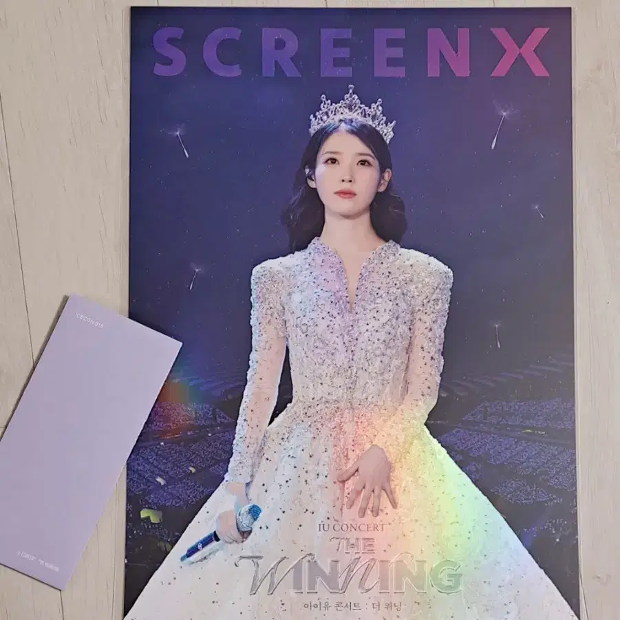 [아이유 콘서트 더 위닝]  스크린x 1주차 포스터, TTT