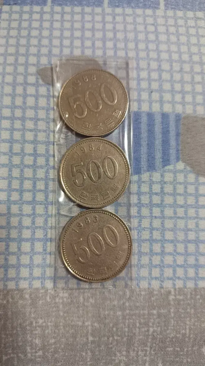 500원 동전