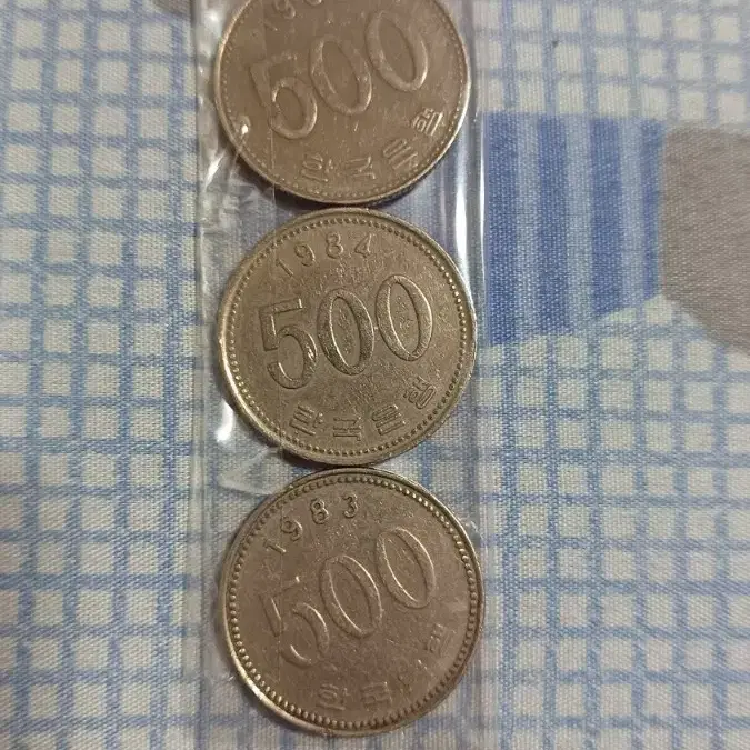 500원 동전