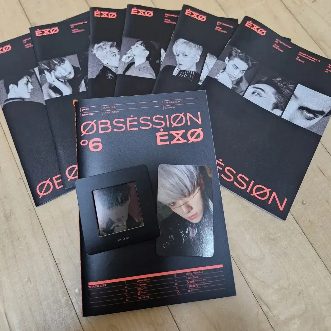 엑소 옵세션 obsession 앨범