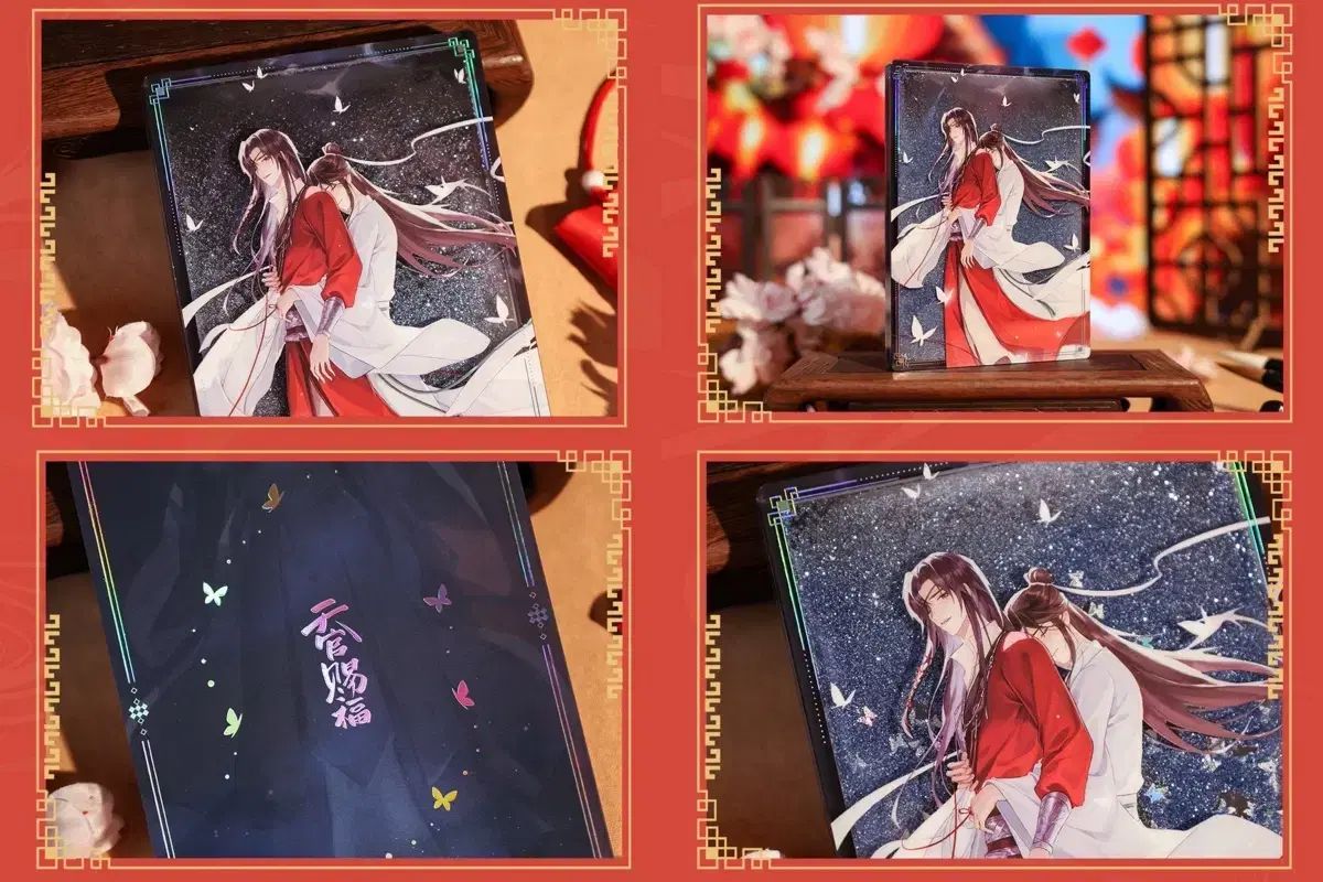 thumbnail-9
