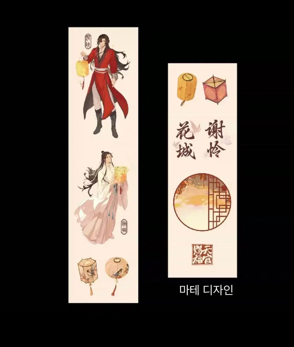 thumbnail-7