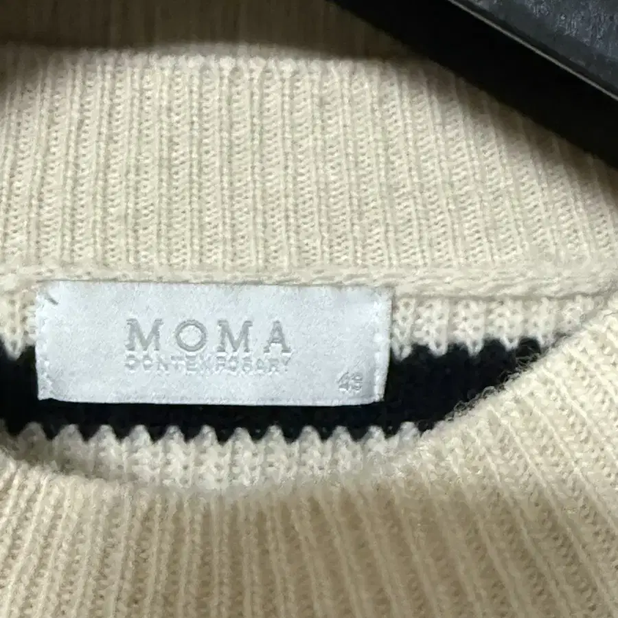 모마디자인 Wool french stripe sweater 48