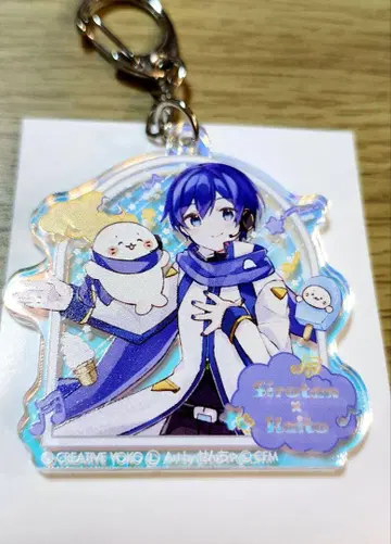 [시로탄x하츠네 미쿠] 오로라 아크릴 열쇠고리 [KAITO]