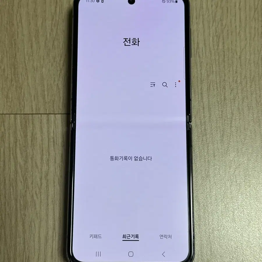 A급 F721 갤럭시Z플립4 블루 256GB