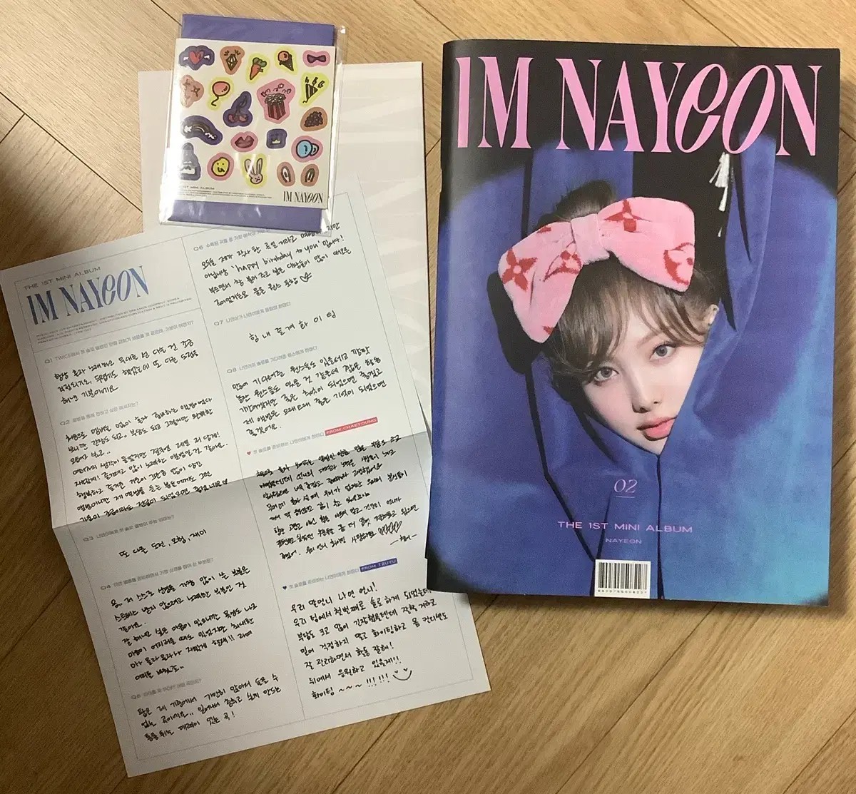 트와이스 나연 개봉앨범 pop 솔로 팝 im nayeon