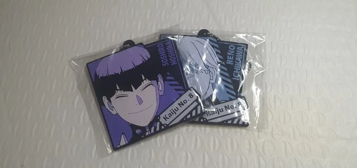 Gojutsu 8 Kuji keyring Sell