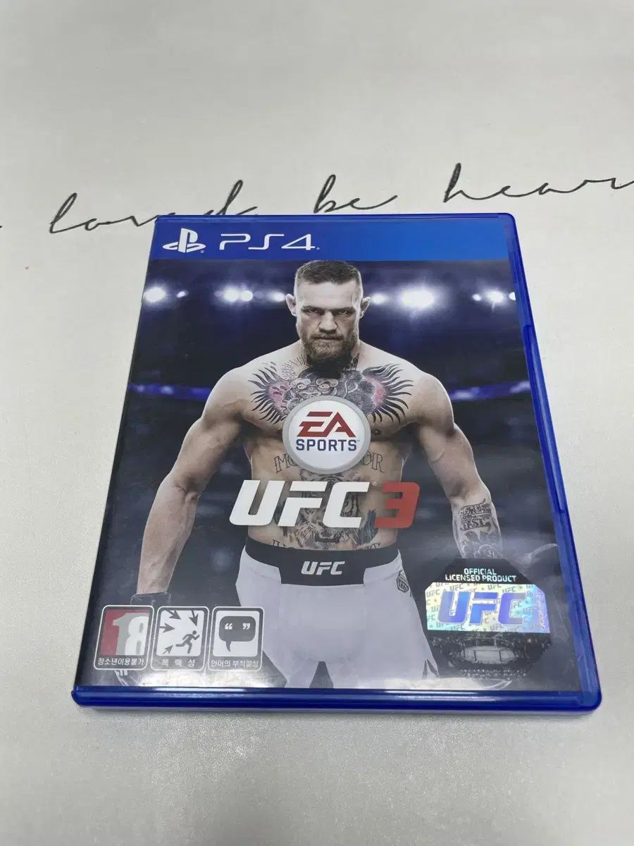 ps4 ps5 플스4 UFC3