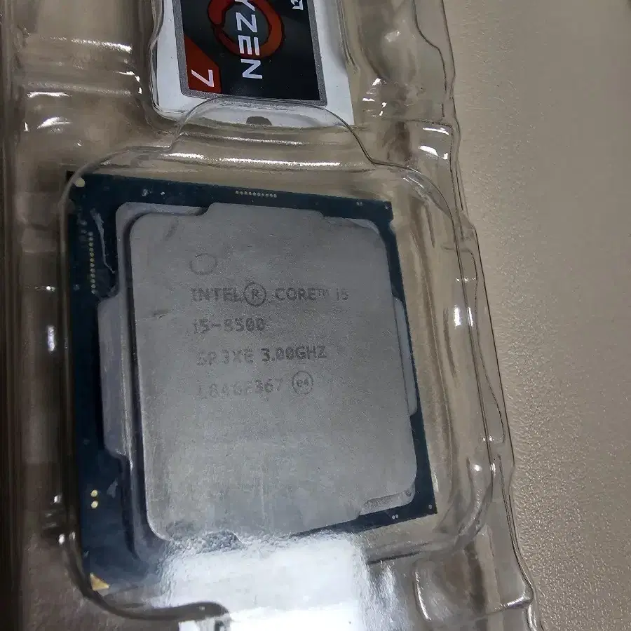 인텔 I5-8500 cpu 판매합니다