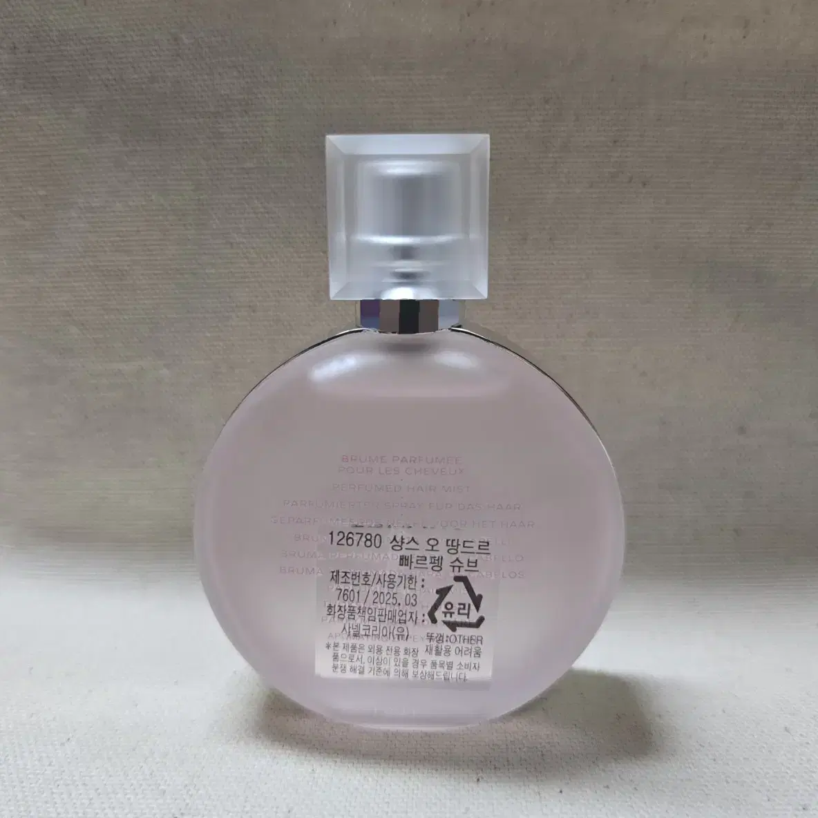 샤넬 샹스 오 땅드르 빠르펭 슈브(헤어미스트) 35ml