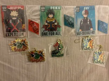 이어지는 별서리 G상 F상 오리진 세트 8종 세트