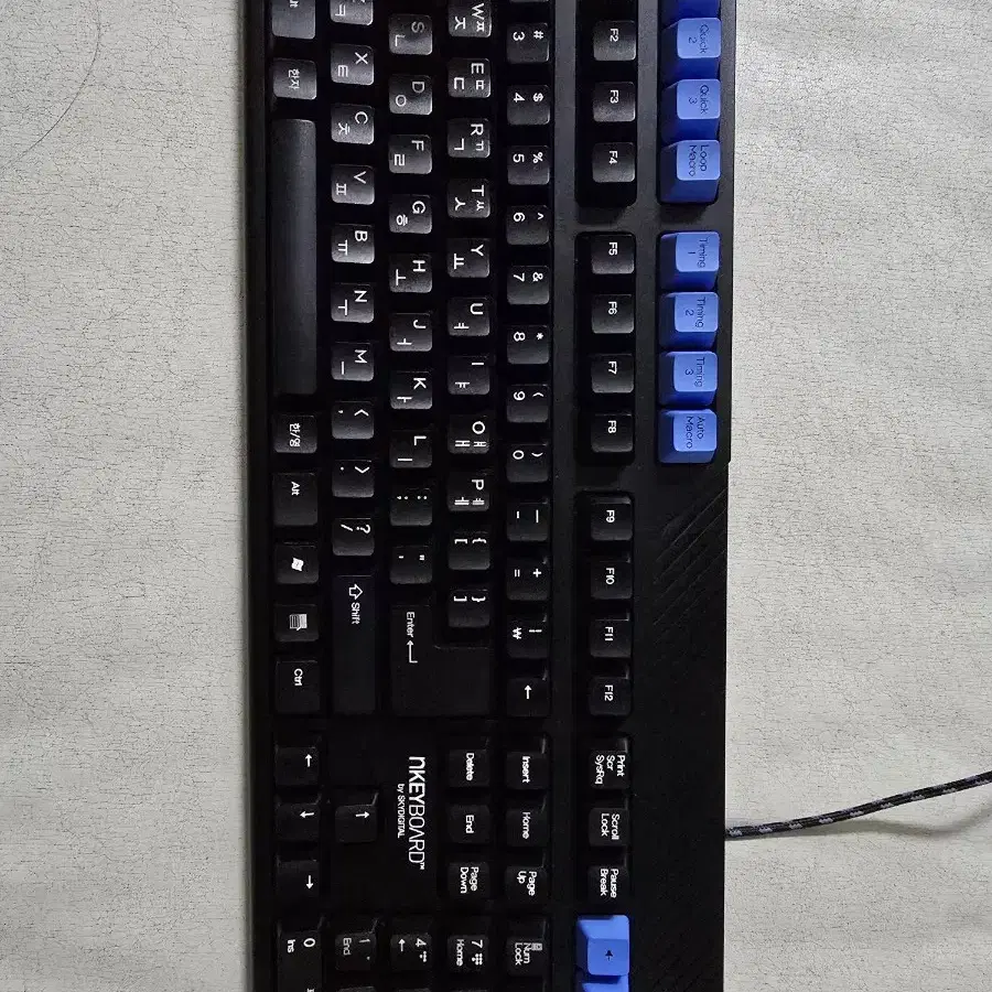 스카이디지탈 엔키보드 nkeyboard 메카닉 로봇 키보드