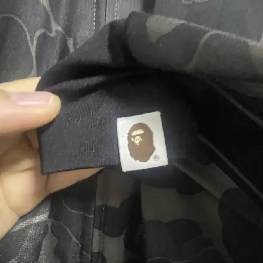 퓨마 X BAPE 트랙탑