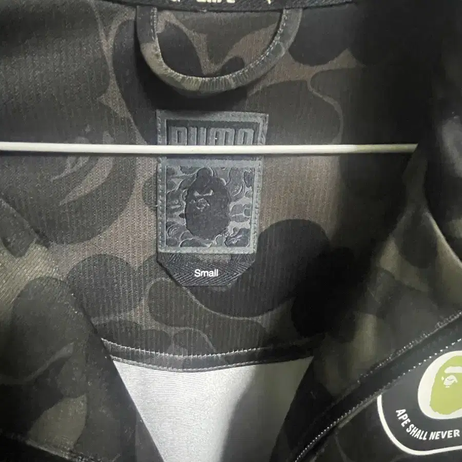 퓨마 X BAPE 트랙탑