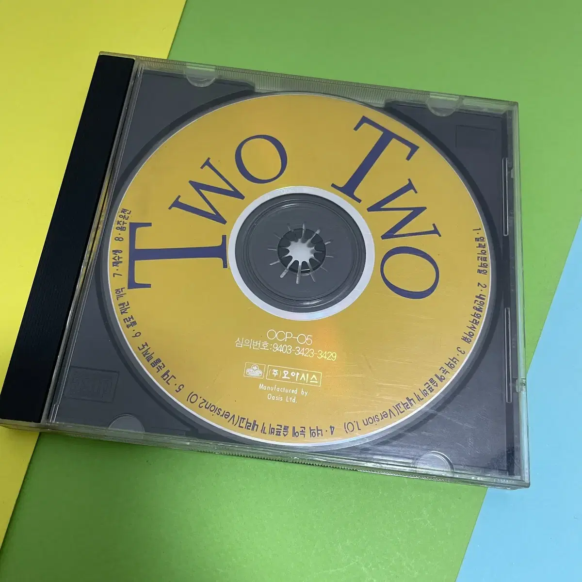 [중고음반/CD] 투투 TWO TWO 1집 '일과 이분의 일' 알씨디