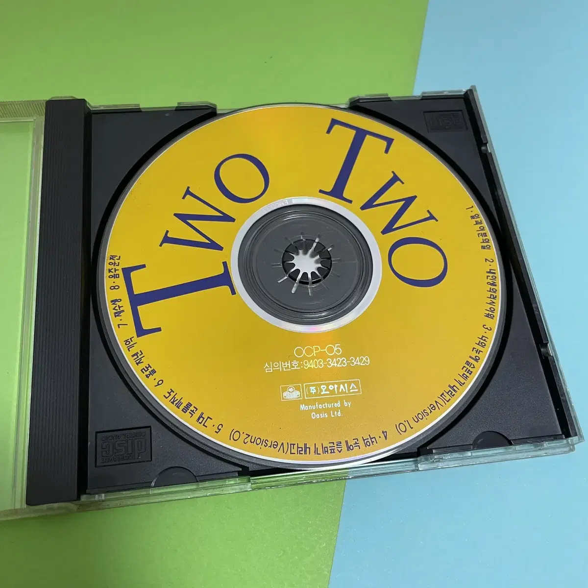 [중고음반/CD] 투투 TWO TWO 1집 '일과 이분의 일' 알씨디