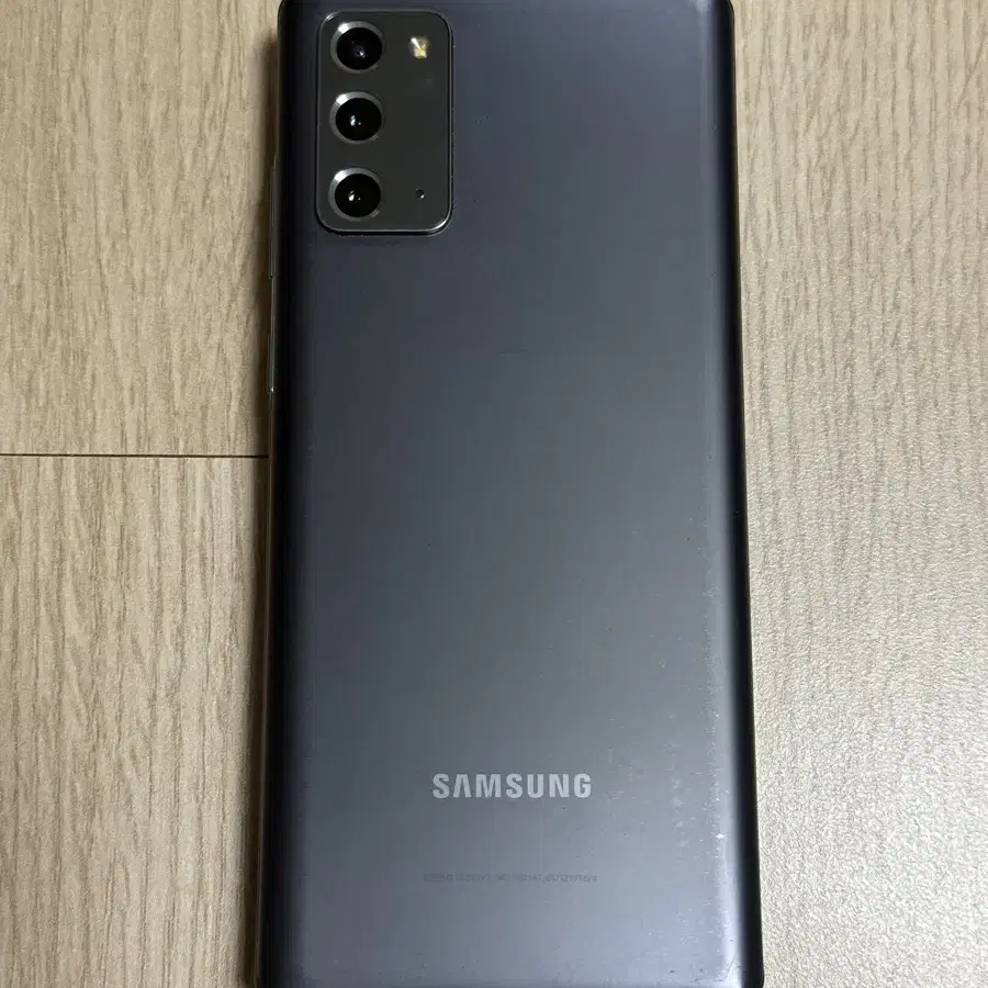 N981 갤럭시노트20 미스틱그레이 256GB