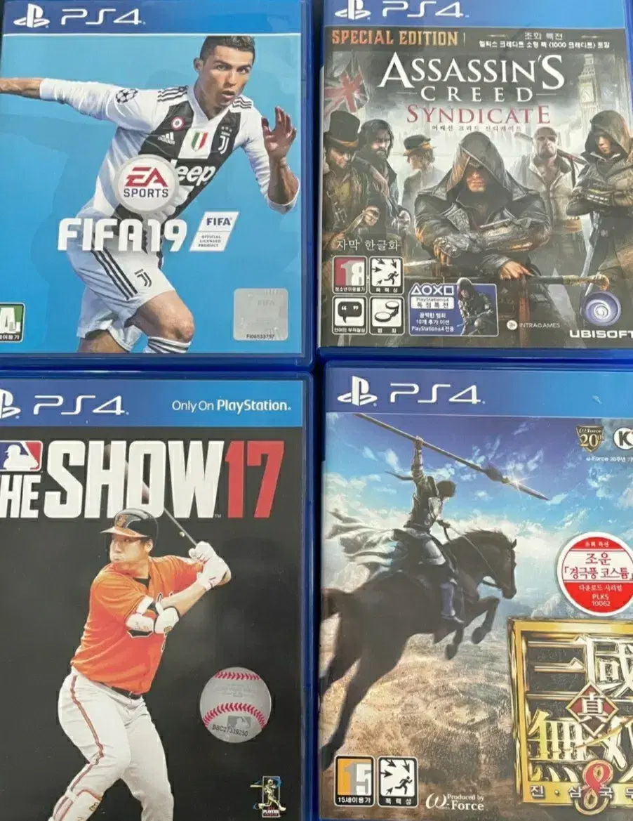 ps4 플스4 게임 cd 4장 일괄