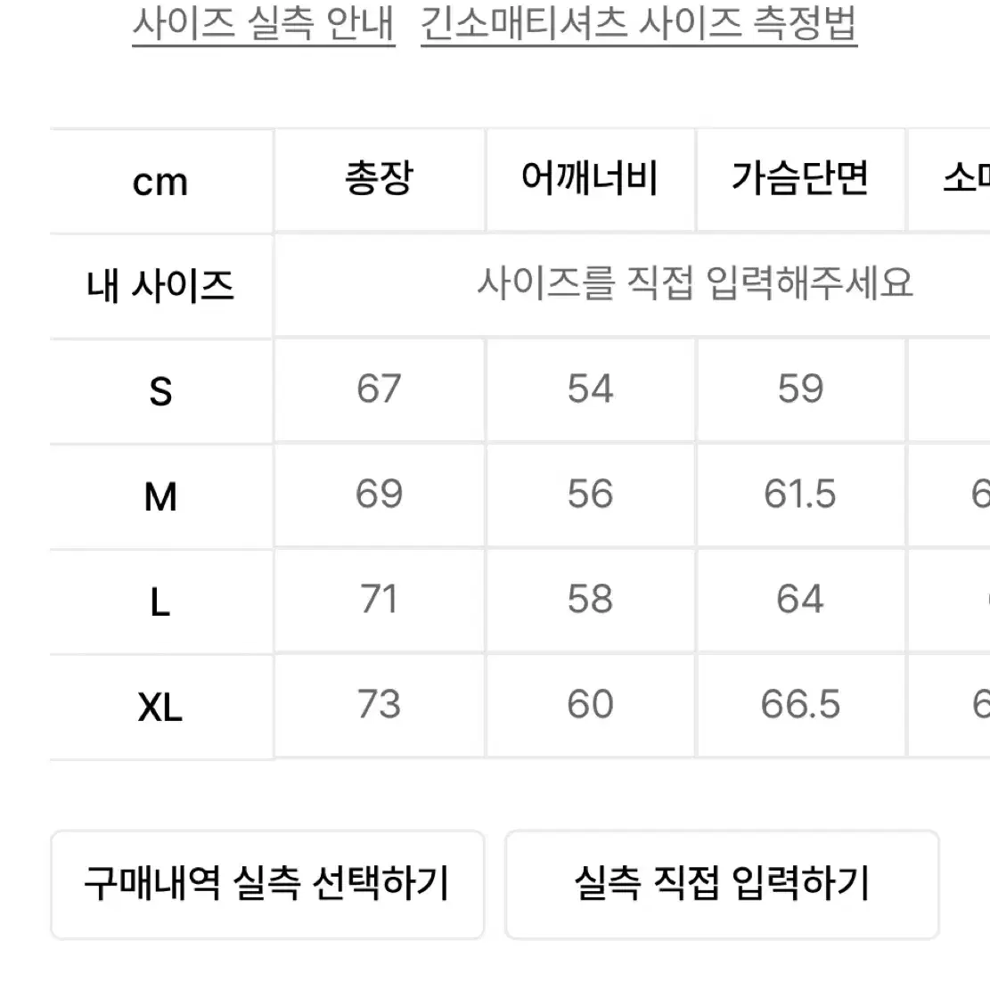 브라운브레스 버건디 후드티