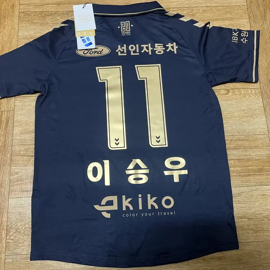 2023년 수원FC(이승우)