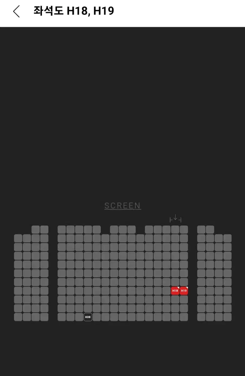 2/1(토) 20:10 말할수없는비밀 무대인사 용산 CGV 2연석