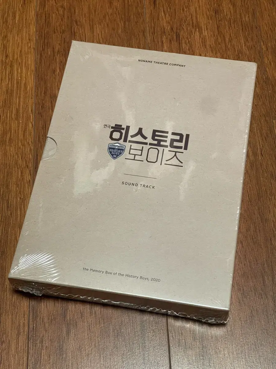 연극 히스토리 보이즈 OST, DVD SET