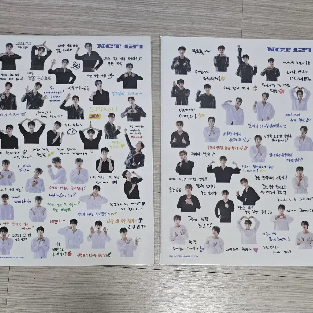 엔시티 127 2021 시그 스티커 세트 NCT Sticker