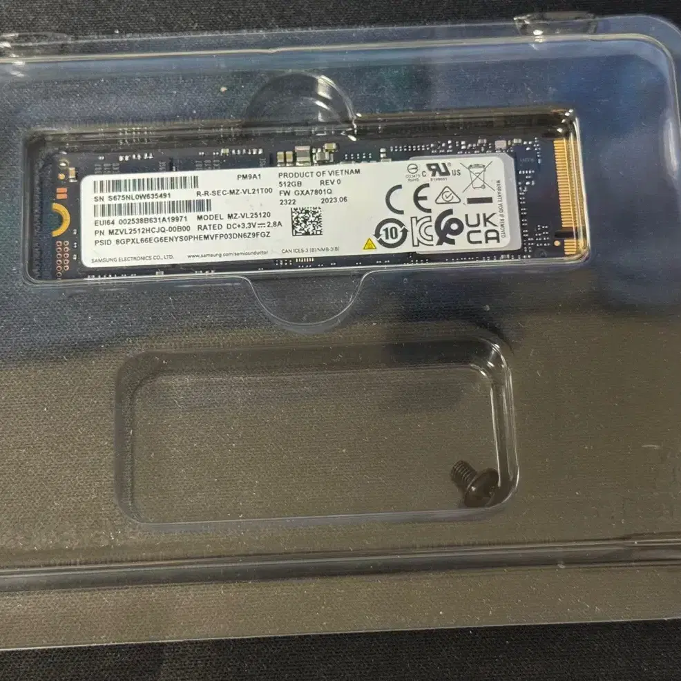 삼성 SSD PM9A1 M.2 NVMe 512GB 판매 (게임)