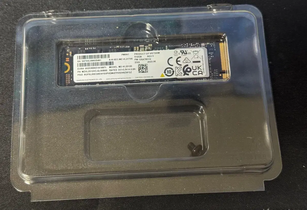 삼성 SSD PM9A1 M.2 NVMe 512GB 판매 (게임)