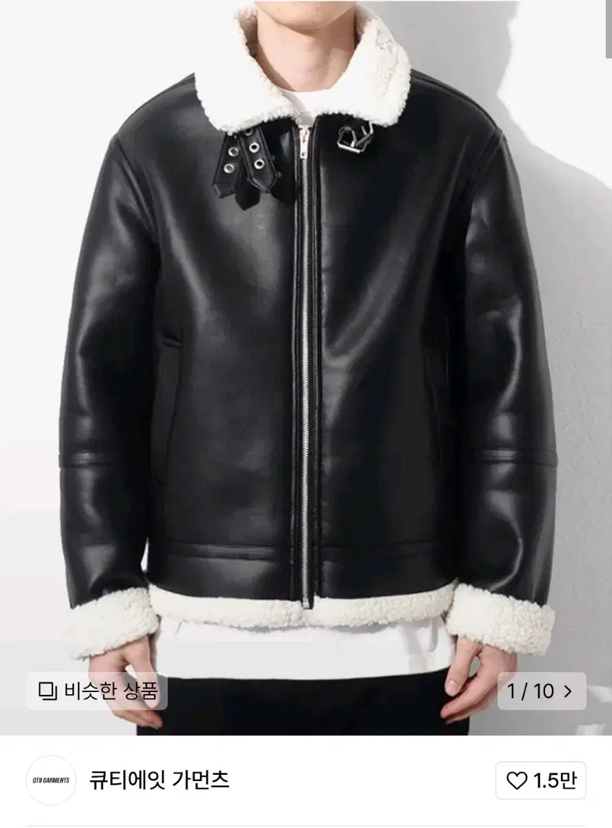 QT8 큐티에잇 무스탕 mouton jacket L