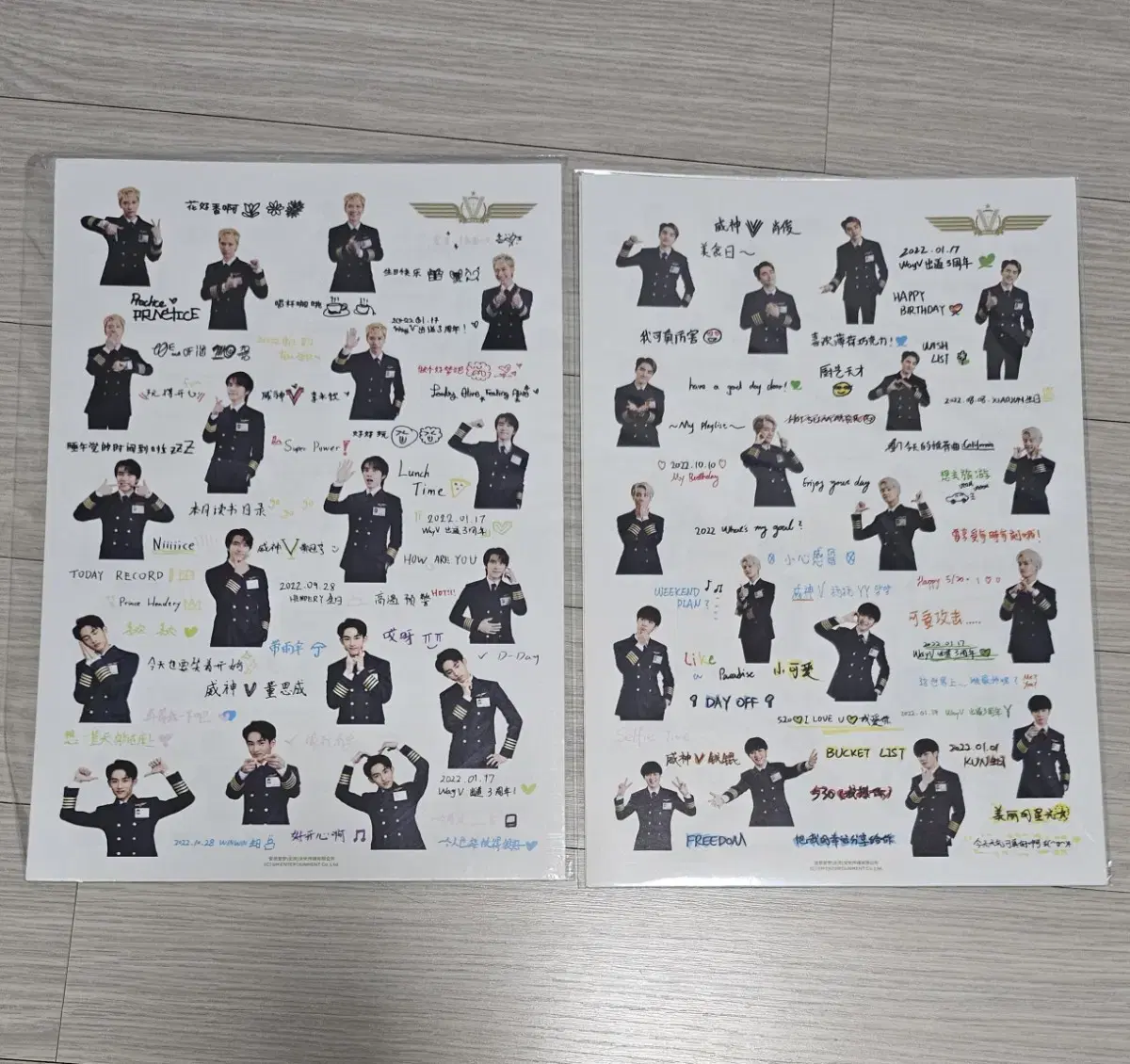 웨이션브이 2022 시그 스티커 세트 WayV Sticker