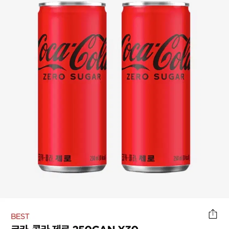 [새상품] 코카콜라 제로 250ml 30캔 (정가34,200원)