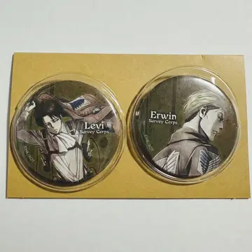 리바이 엘빈 스미스 캔배지