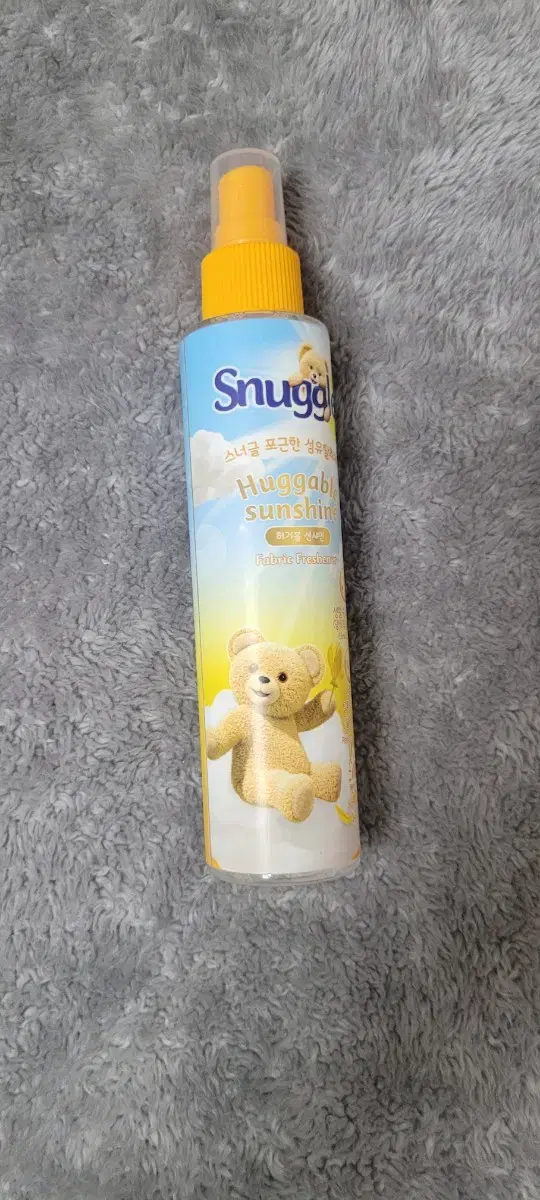 Sunggle fiber deodorant (lower than the cost)